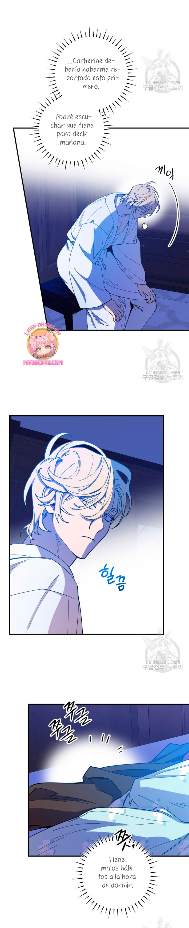 Su Majestad, deténgase ahora Capítulo 15 - Page 5