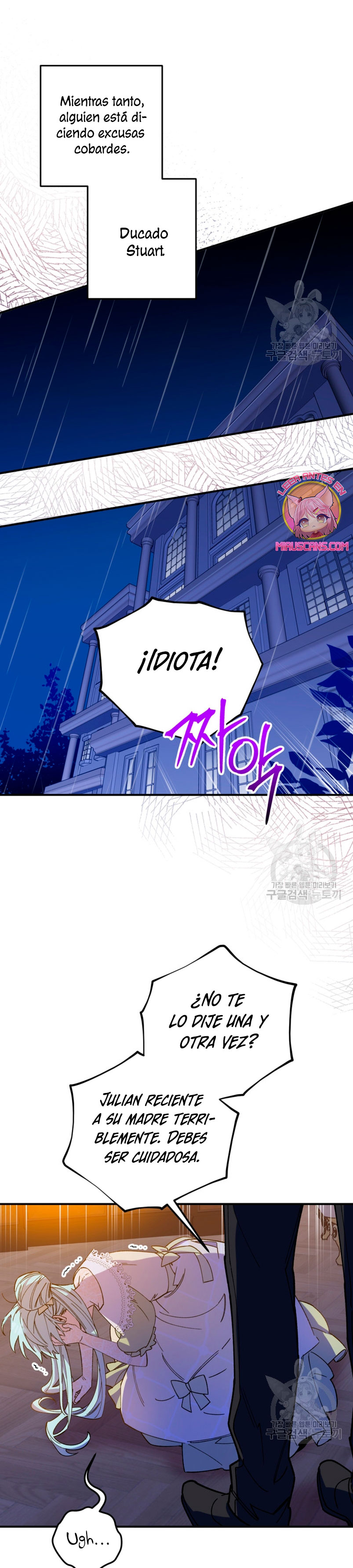Su Majestad, deténgase ahora Capítulo 15 - Page 8
