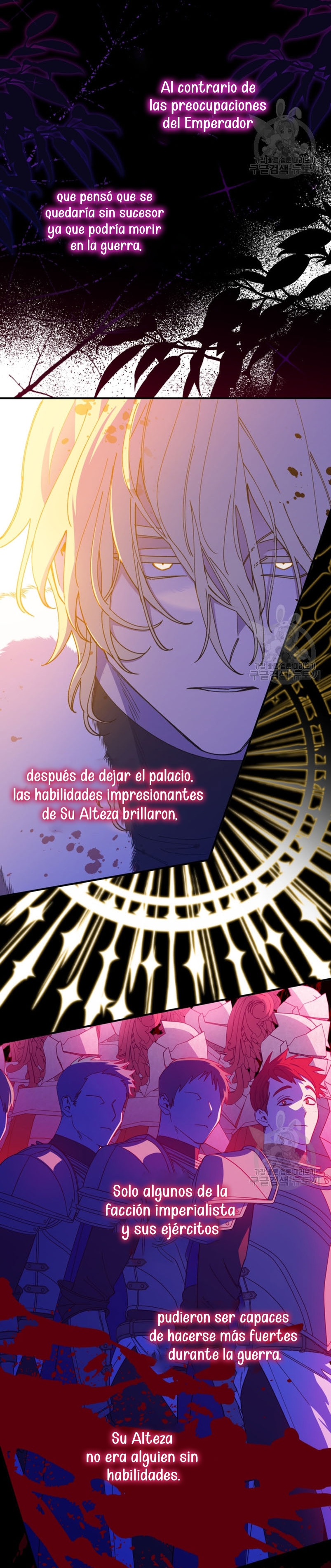 Su Majestad, deténgase ahora Capítulo 16 - Page 15