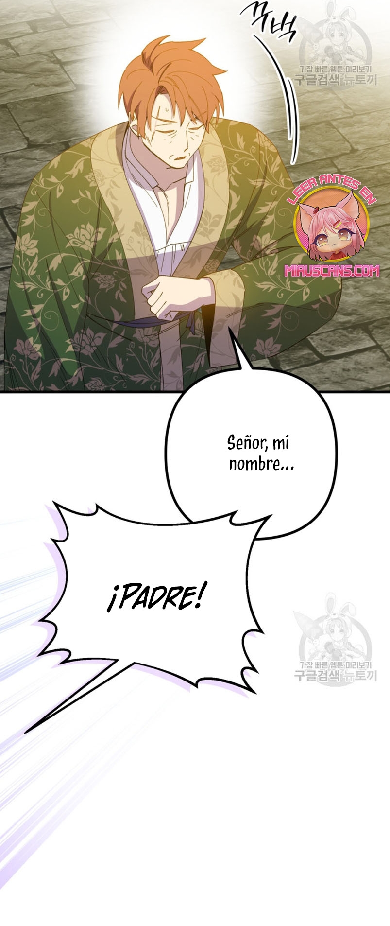 Su Majestad, deténgase ahora Capítulo 16 - Page 20