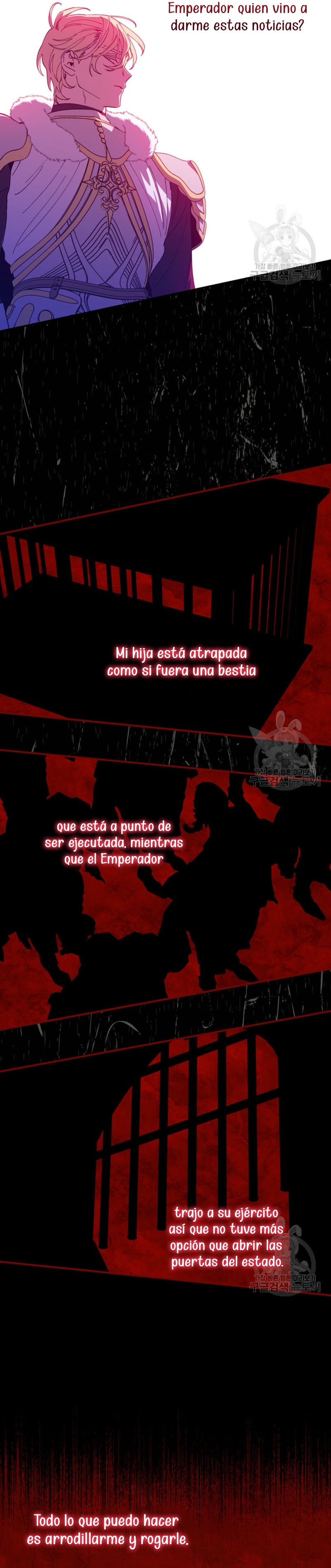 Su Majestad, deténgase ahora Capítulo 16 - Page 25