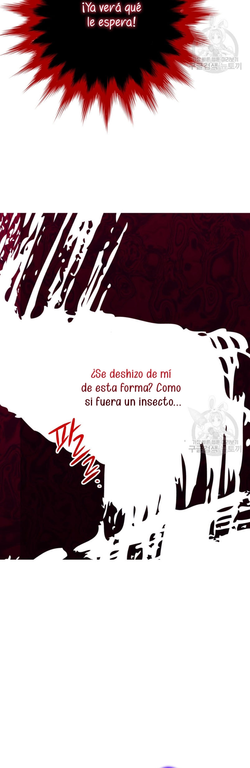 Su Majestad, deténgase ahora Capítulo 16 - Page 29