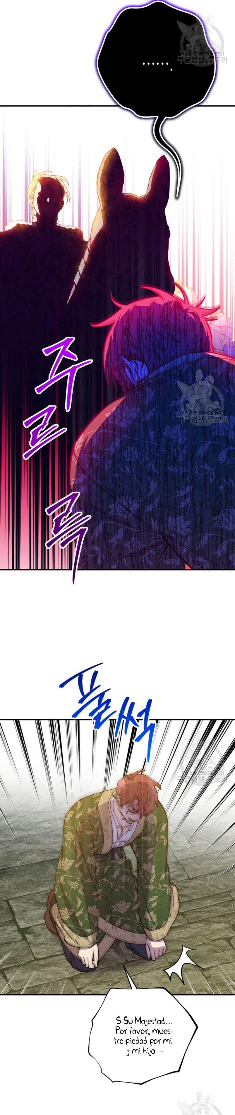 Su Majestad, deténgase ahora Capítulo 16 - Page 30