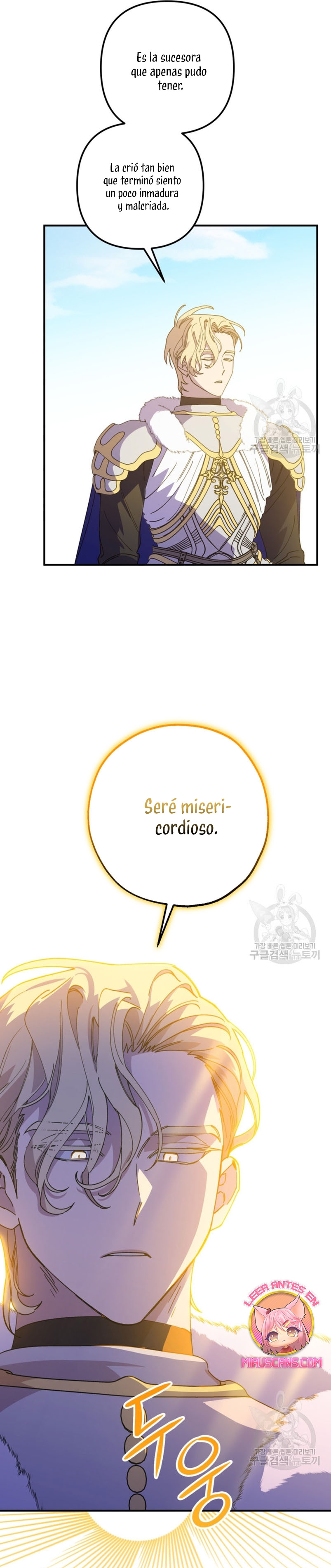 Su Majestad, deténgase ahora Capítulo 16 - Page 33