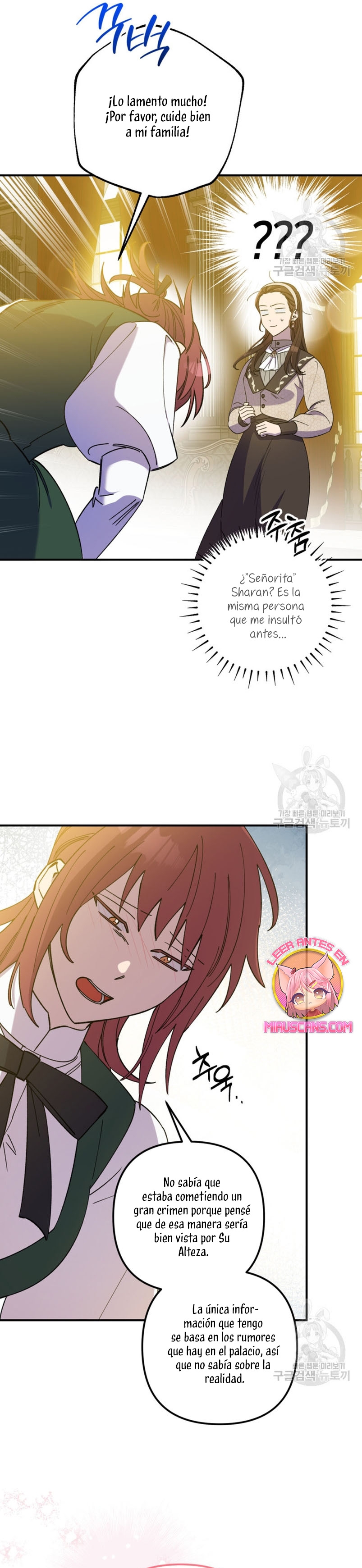 Su Majestad, deténgase ahora Capítulo 16 - Page 36