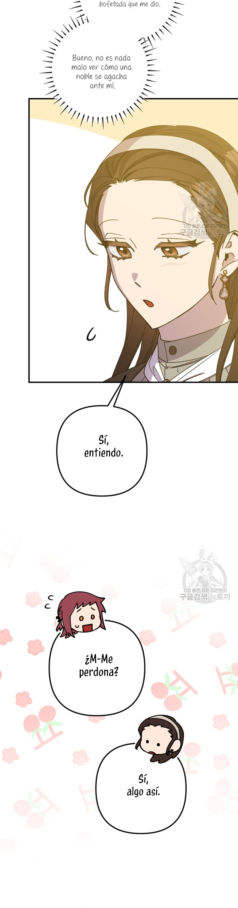 Su Majestad, deténgase ahora Capítulo 16 - Page 38