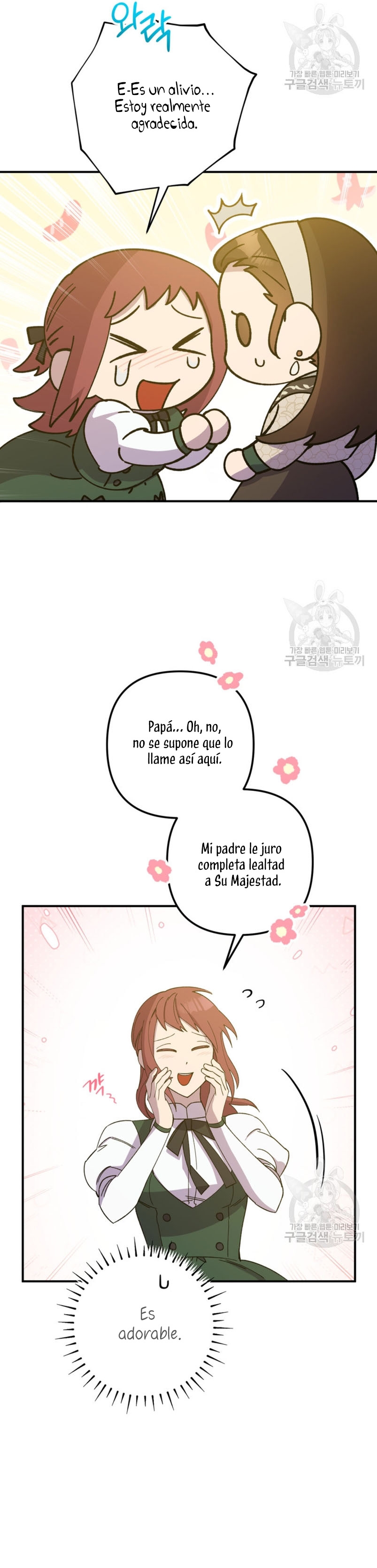 Su Majestad, deténgase ahora Capítulo 16 - Page 39