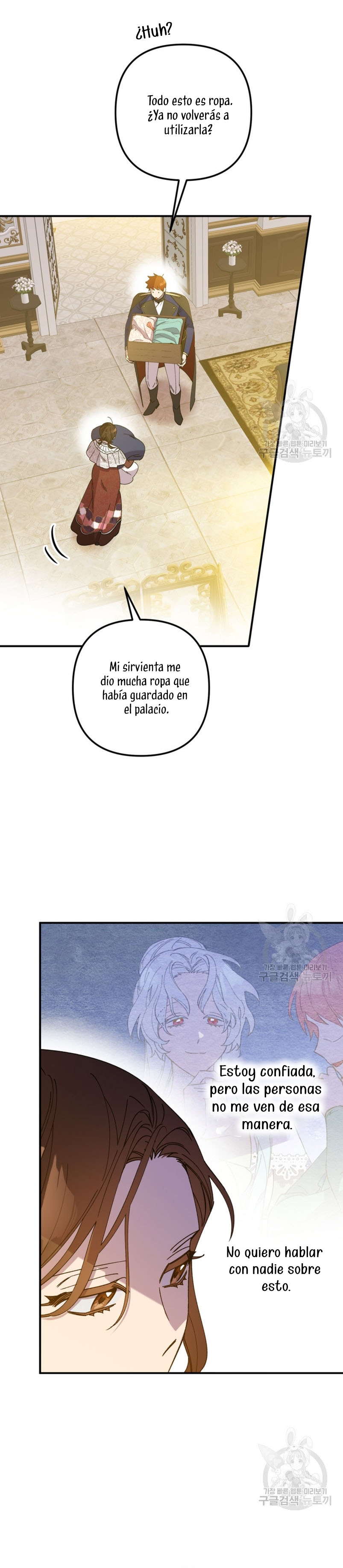 Su Majestad, deténgase ahora Capítulo 16 - Page 4