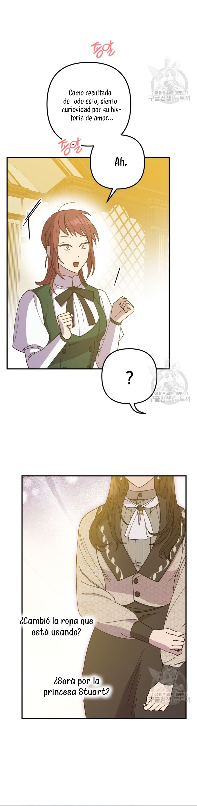 Su Majestad, deténgase ahora Capítulo 16 - Page 41