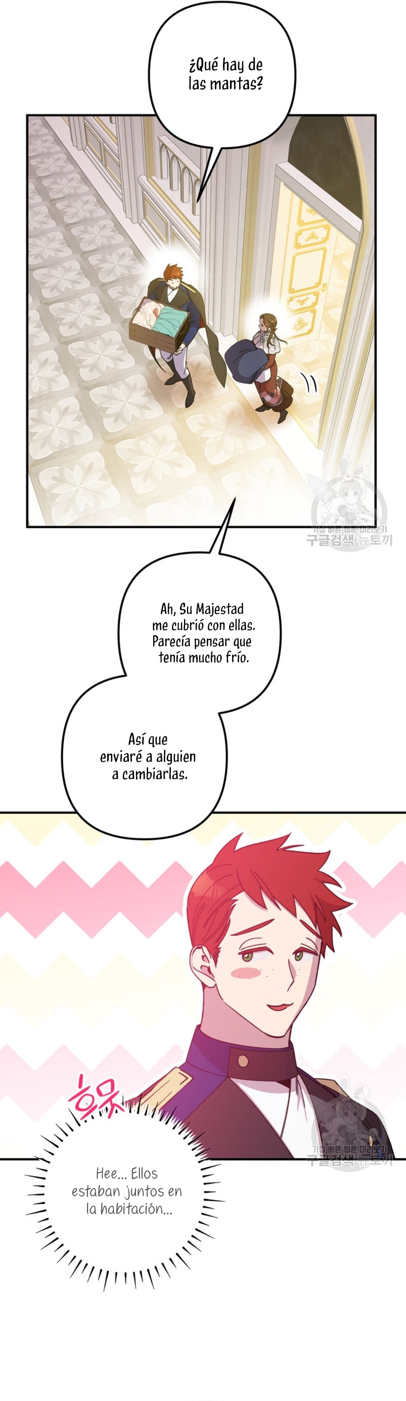 Su Majestad, deténgase ahora Capítulo 16 - Page 5