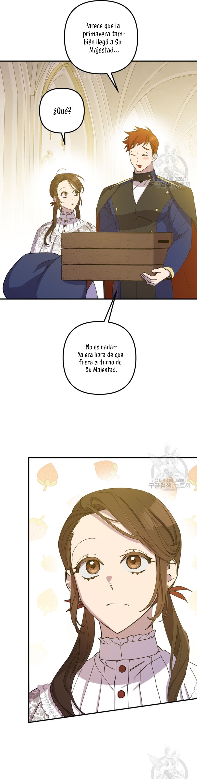 Su Majestad, deténgase ahora Capítulo 16 - Page 6