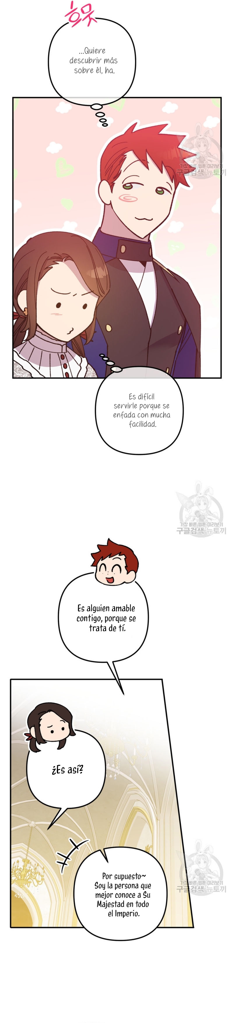 Su Majestad, deténgase ahora Capítulo 16 - Page 8