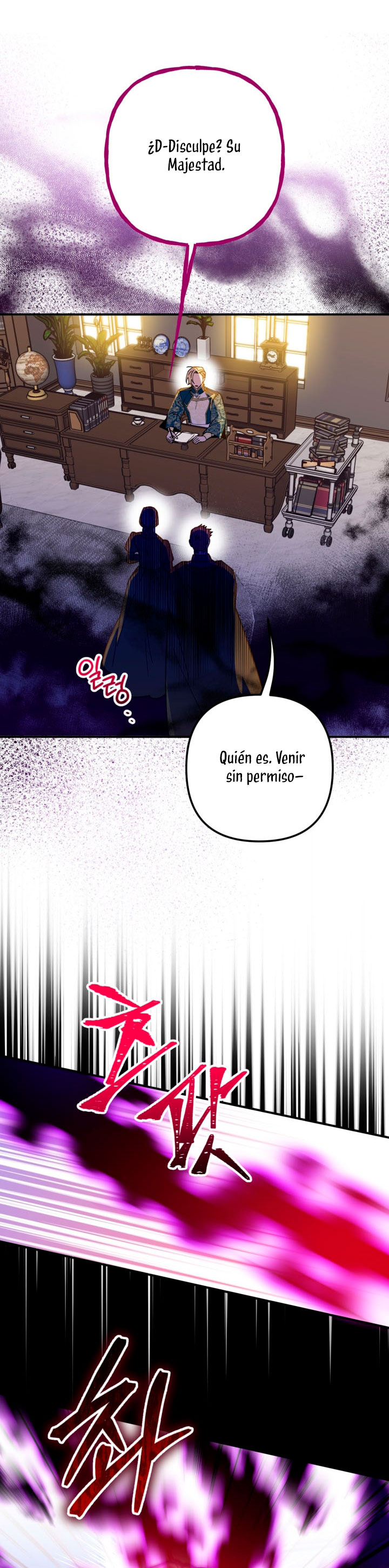 Su Majestad, deténgase ahora Capítulo 17 - Page 10