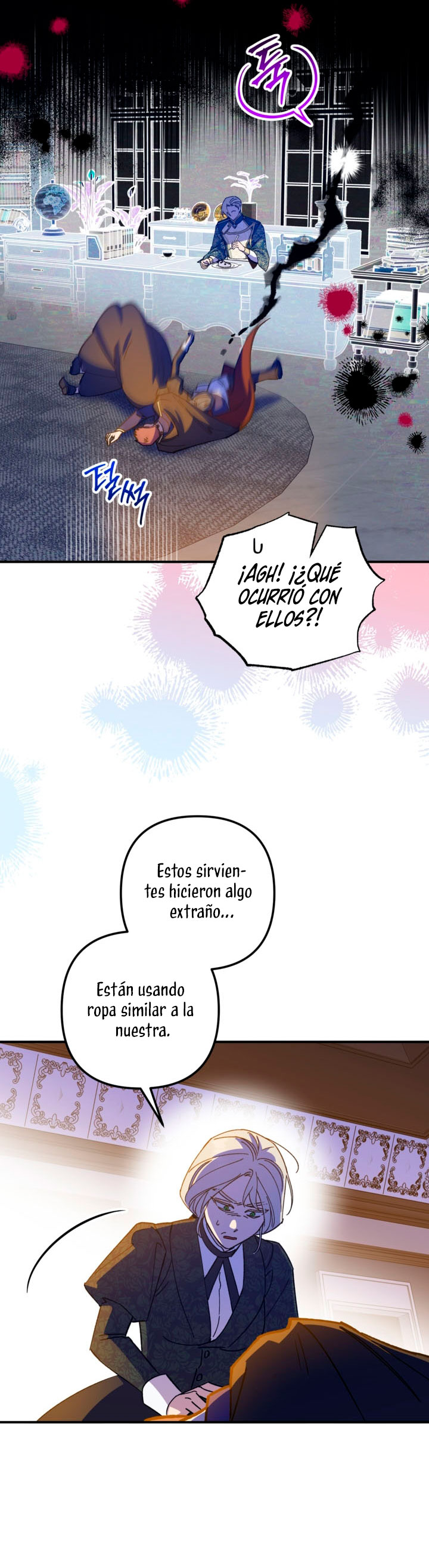 Su Majestad, deténgase ahora Capítulo 17 - Page 16