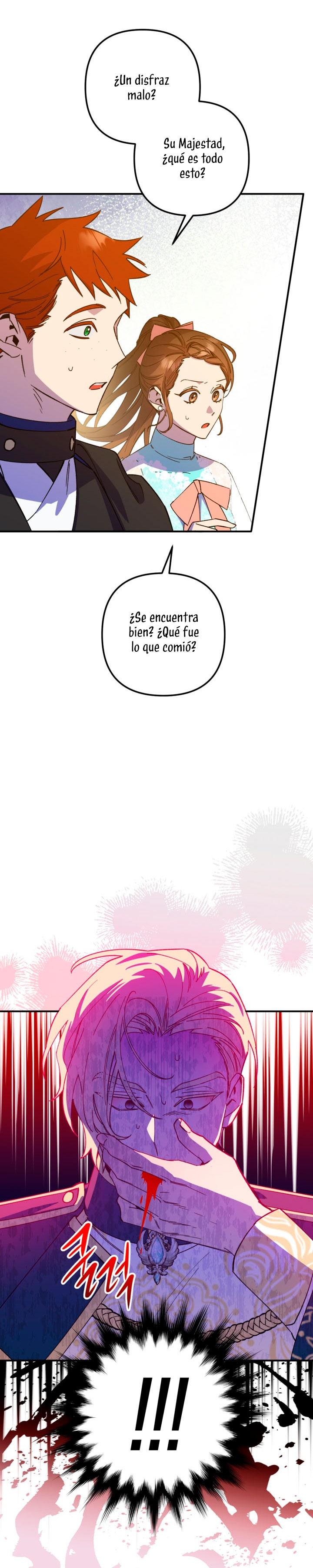 Su Majestad, deténgase ahora Capítulo 17 - Page 17
