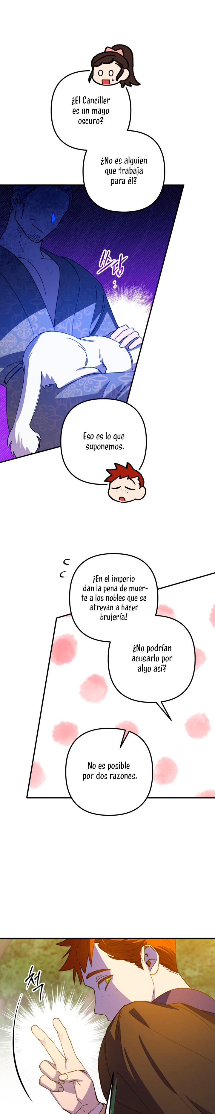 Su Majestad, deténgase ahora Capítulo 17 - Page 25