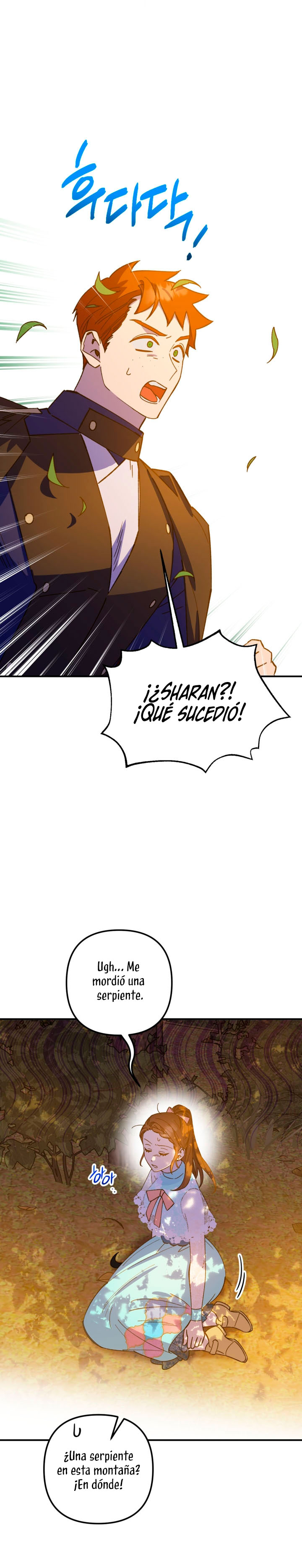 Su Majestad, deténgase ahora Capítulo 17 - Page 34