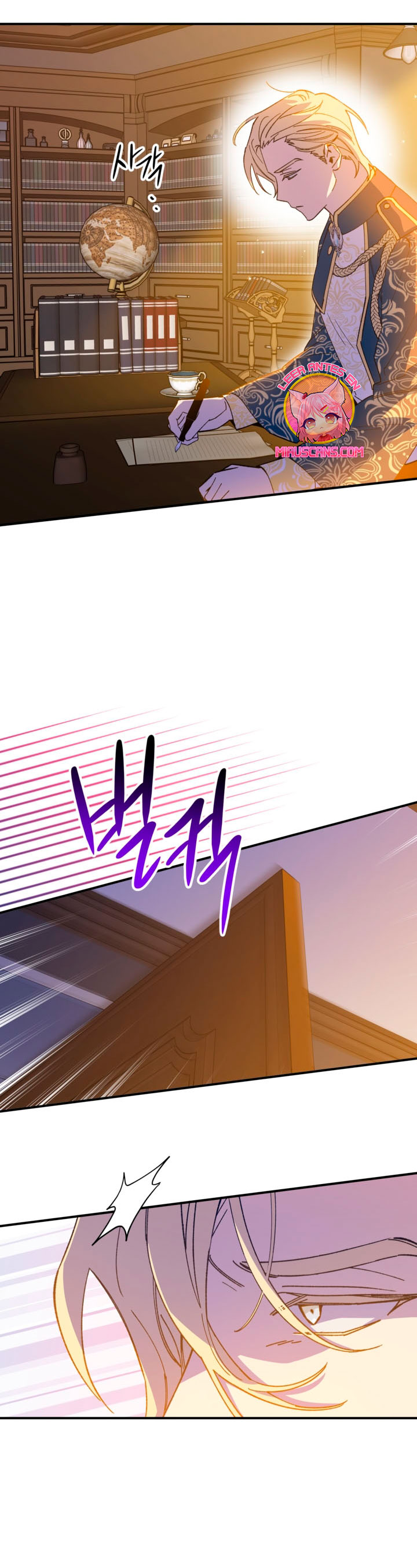 Su Majestad, deténgase ahora Capítulo 17 - Page 9