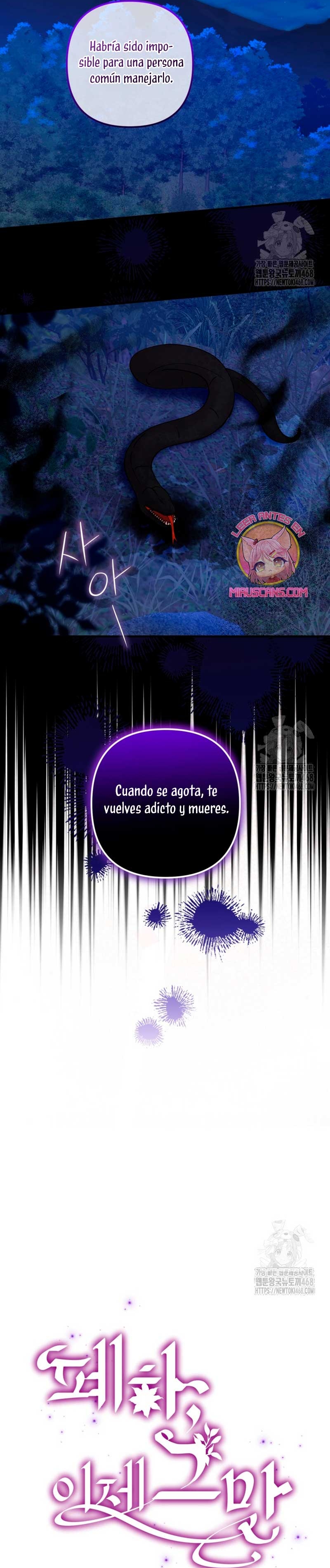 Su Majestad, deténgase ahora Capítulo 18 - Page 10