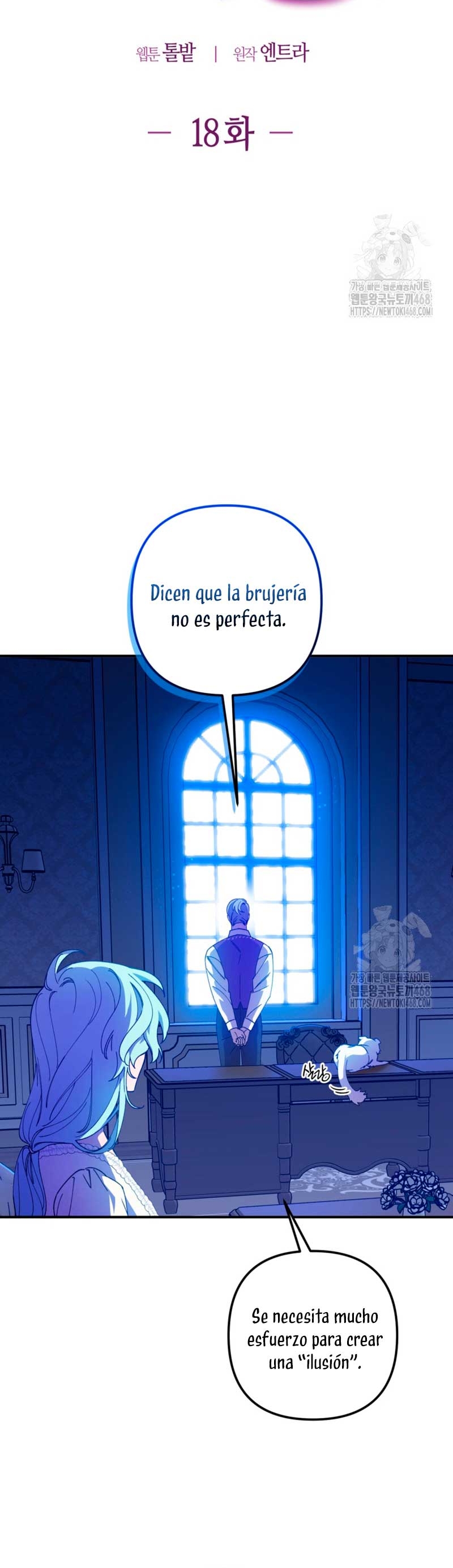 Su Majestad, deténgase ahora Capítulo 18 - Page 11