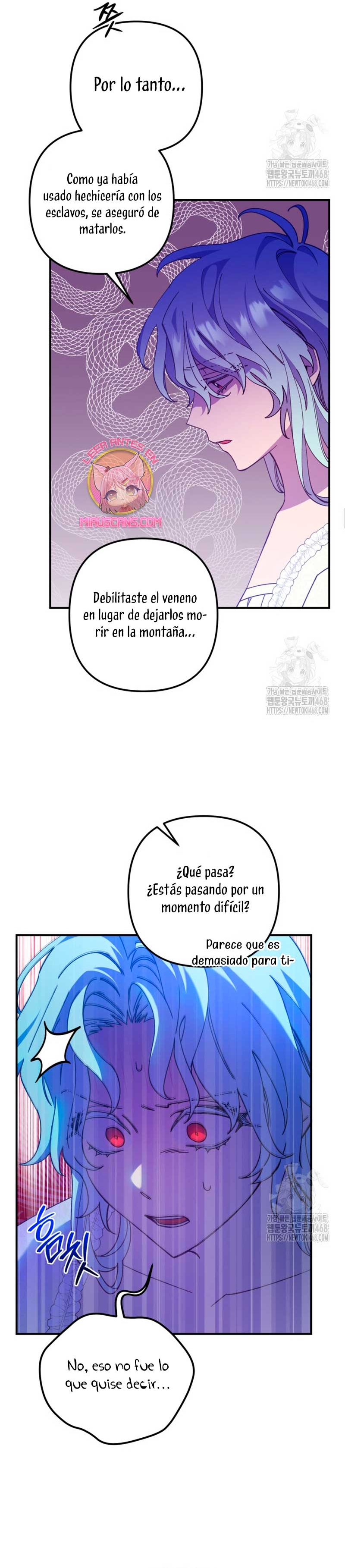 Su Majestad, deténgase ahora Capítulo 18 - Page 13
