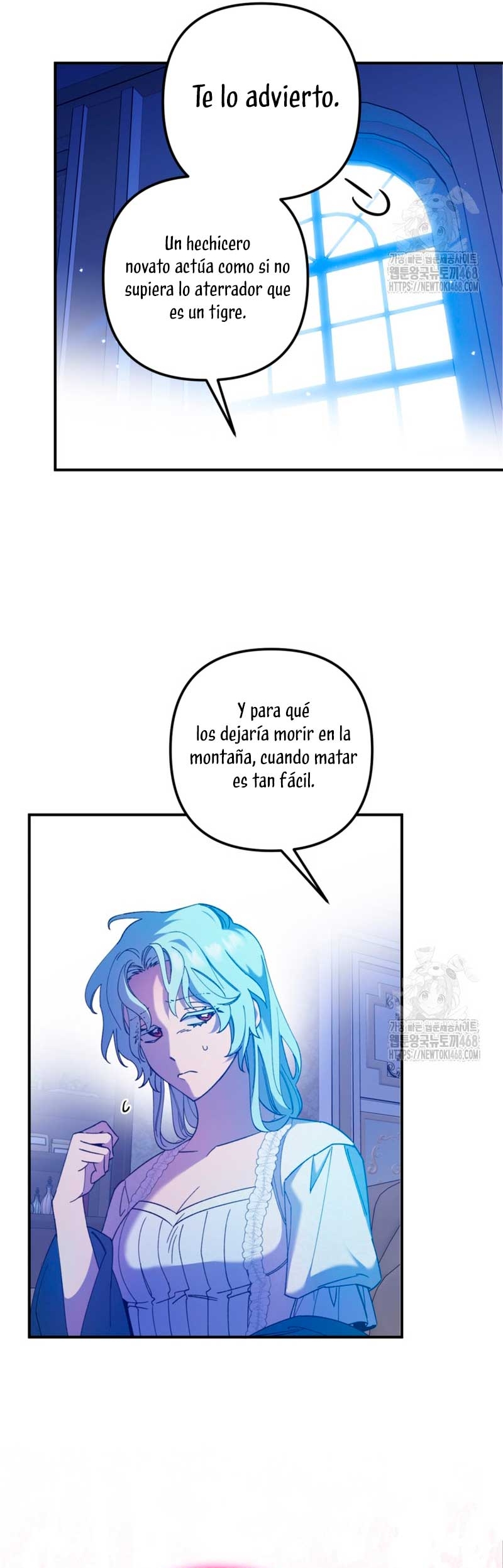 Su Majestad, deténgase ahora Capítulo 18 - Page 14