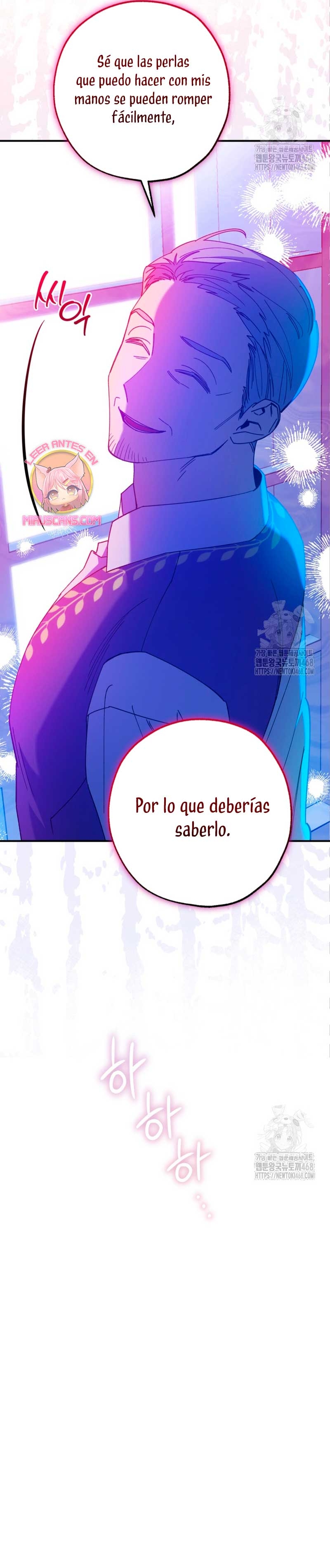 Su Majestad, deténgase ahora Capítulo 18 - Page 15