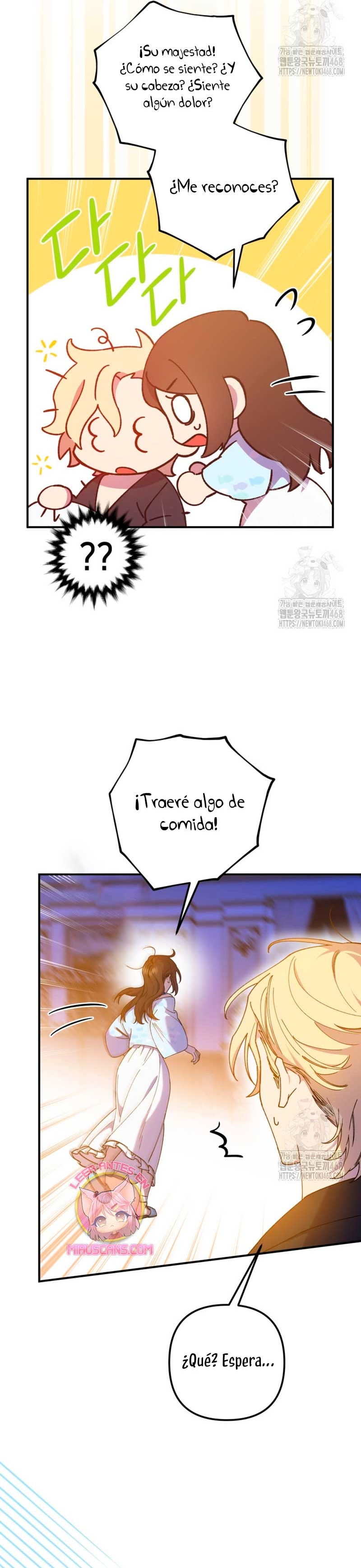 Su Majestad, deténgase ahora Capítulo 18 - Page 18