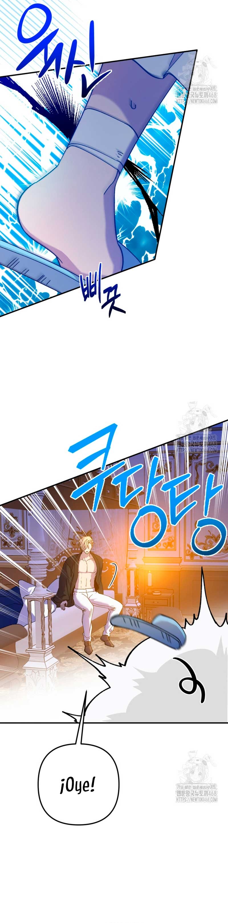 Su Majestad, deténgase ahora Capítulo 18 - Page 19