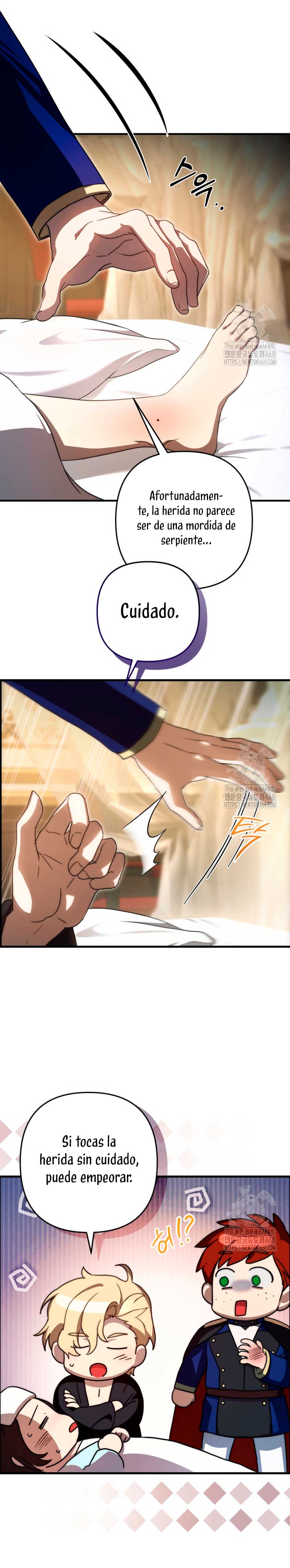 Su Majestad, deténgase ahora Capítulo 19 - Page 11