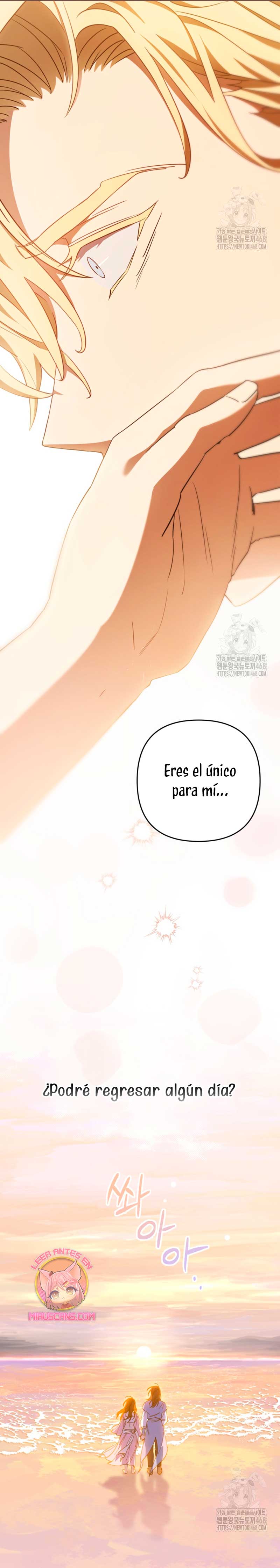 Su Majestad, deténgase ahora Capítulo 19 - Page 20