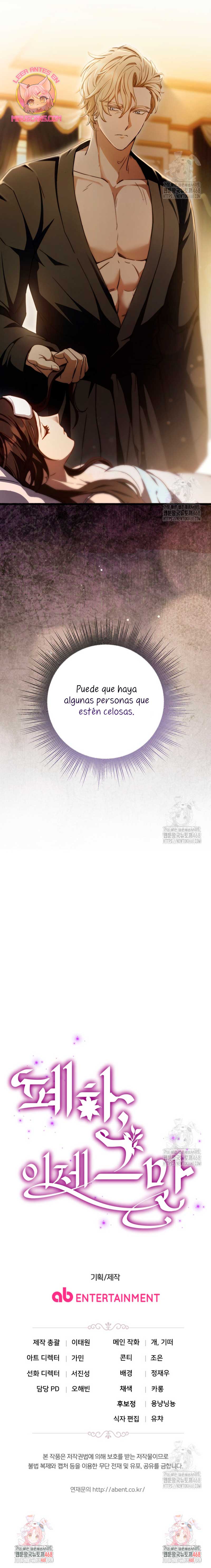Su Majestad, deténgase ahora Capítulo 19 - Page 28
