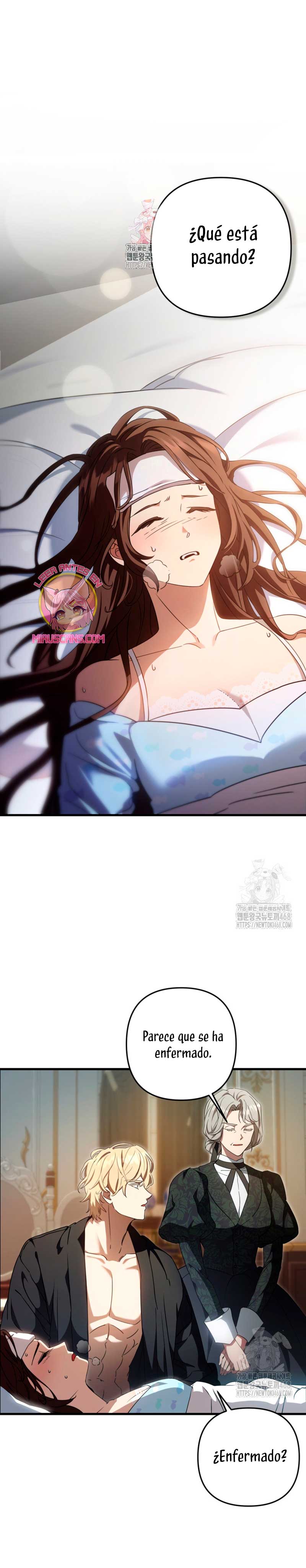 Su Majestad, deténgase ahora Capítulo 19 - Page 3