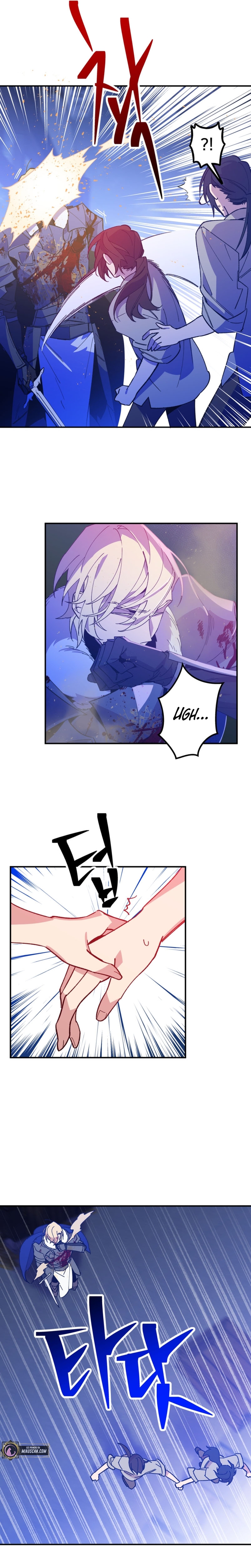 Su Majestad, deténgase ahora Capítulo 2 - Page 19