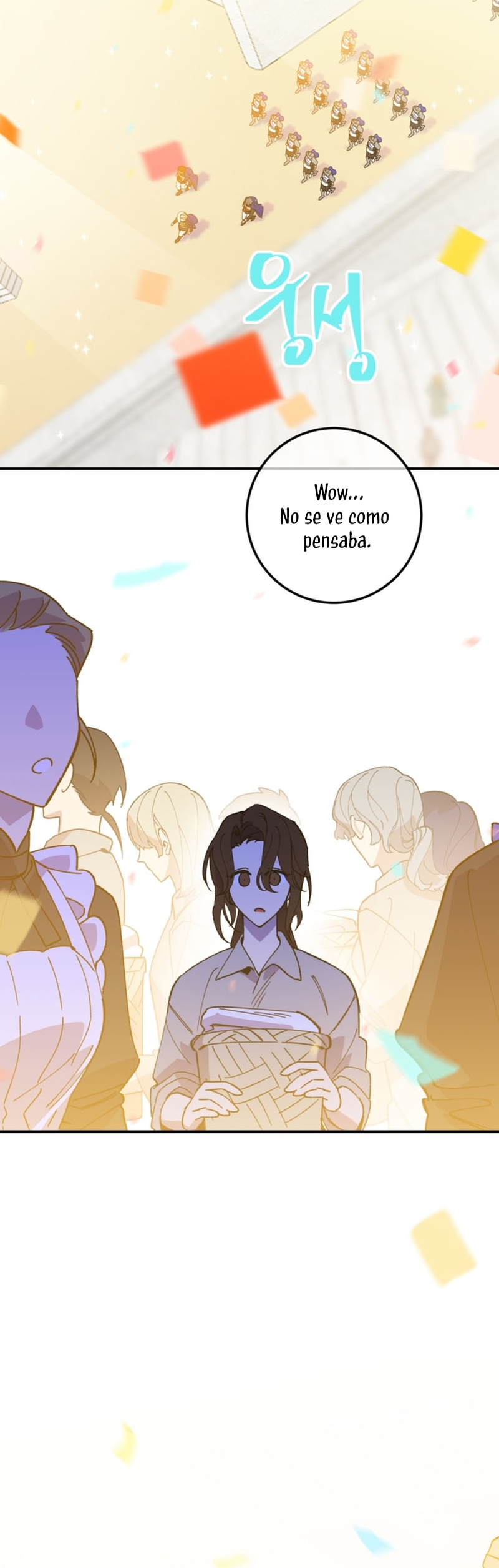 Su Majestad, deténgase ahora Capítulo 2 - Page 23
