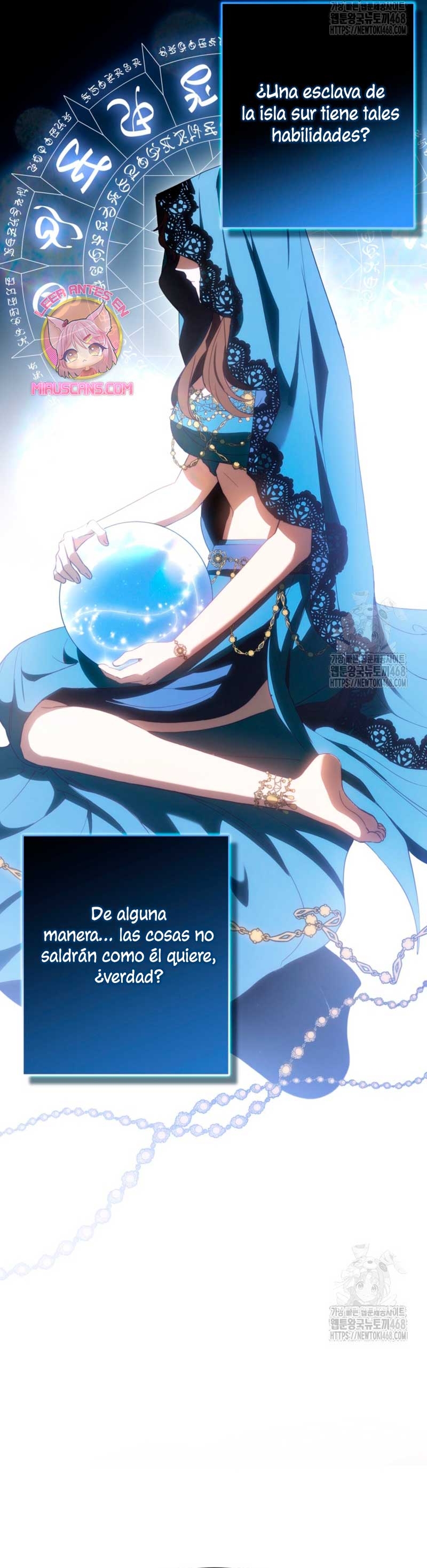 Su Majestad, deténgase ahora Capítulo 20 - Page 21