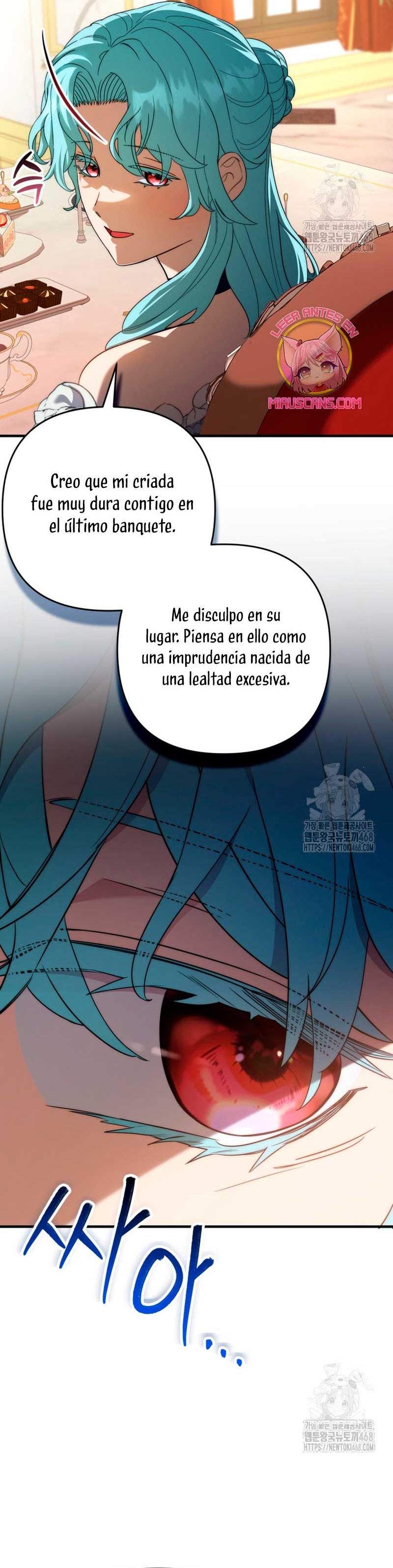 Su Majestad, deténgase ahora Capítulo 20 - Page 24