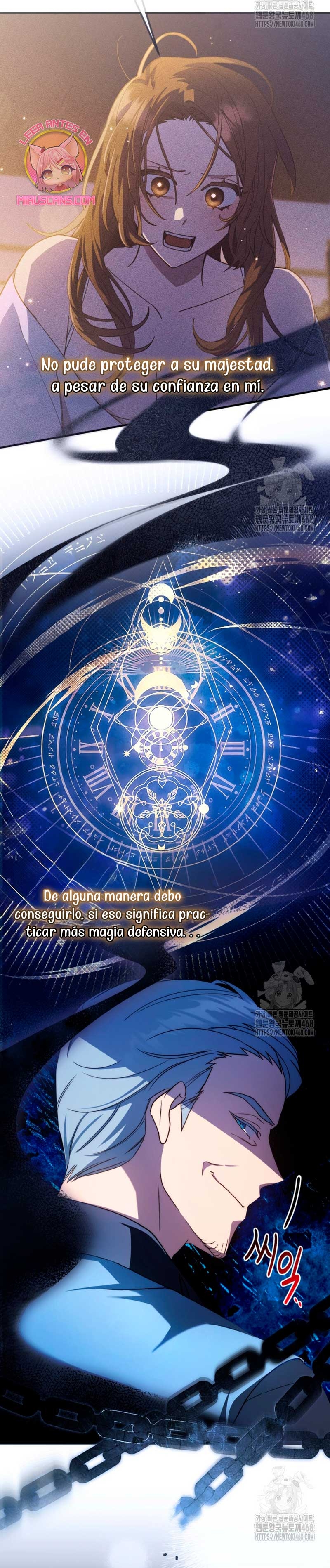 Su Majestad, deténgase ahora Capítulo 20 - Page 7