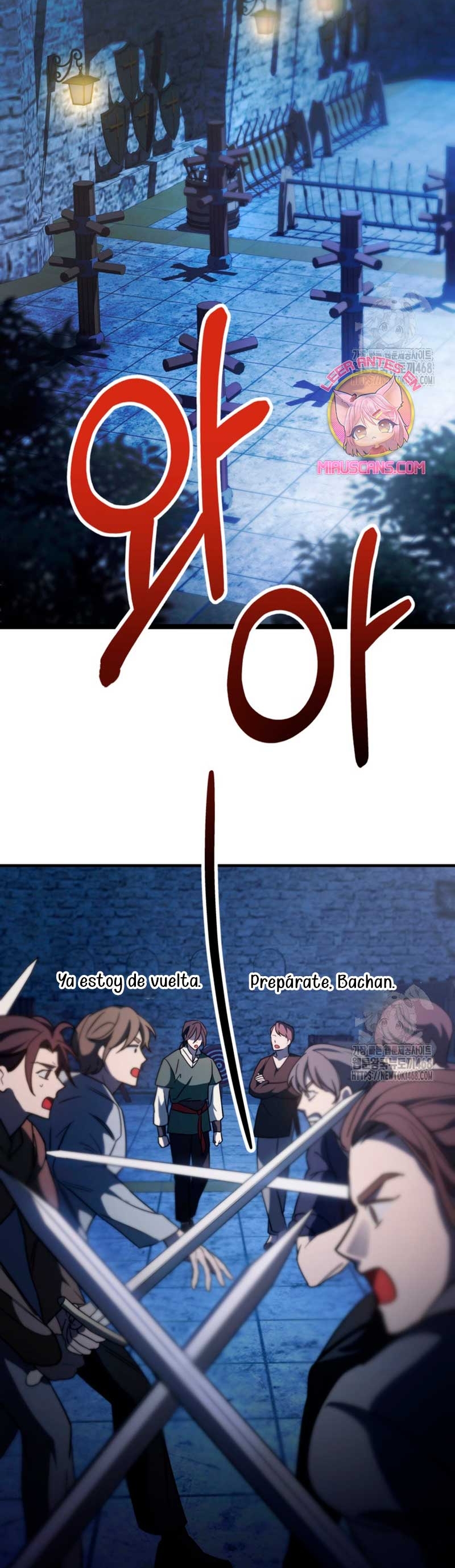 Su Majestad, deténgase ahora Capítulo 21 - Page 19