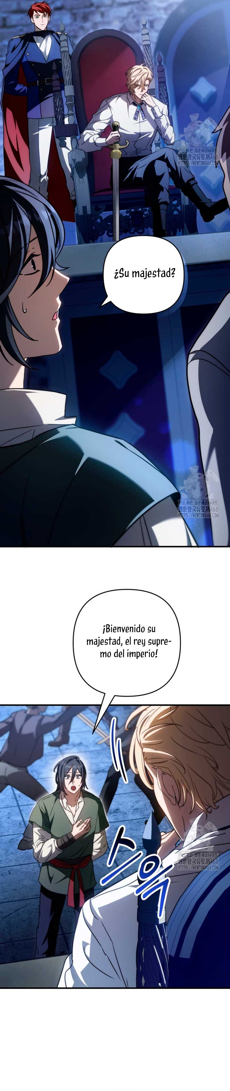 Su Majestad, deténgase ahora Capítulo 21 - Page 21