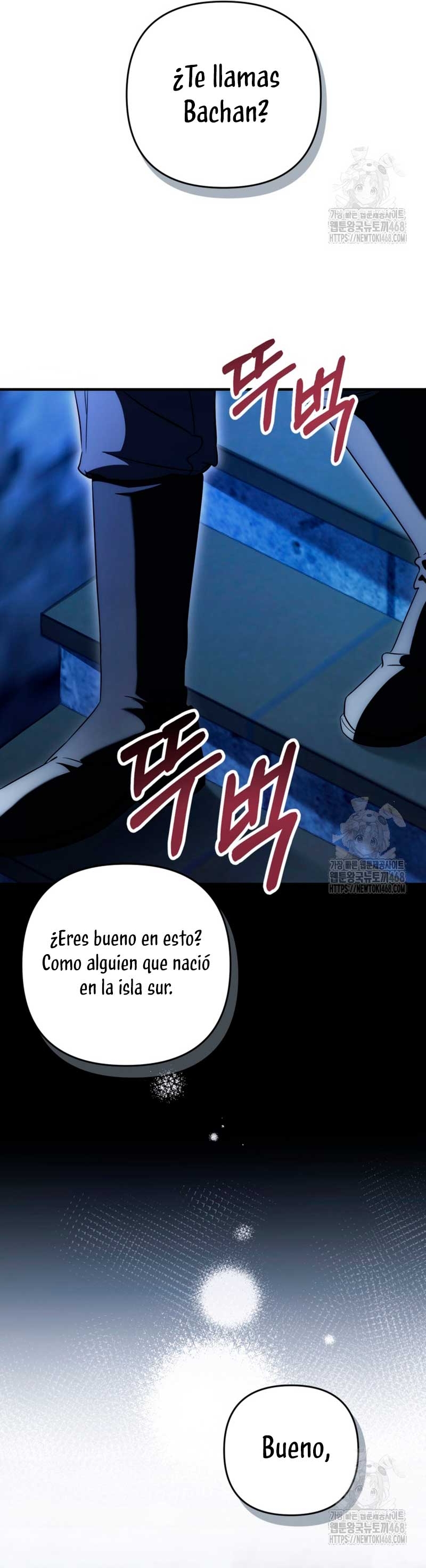 Su Majestad, deténgase ahora Capítulo 21 - Page 22