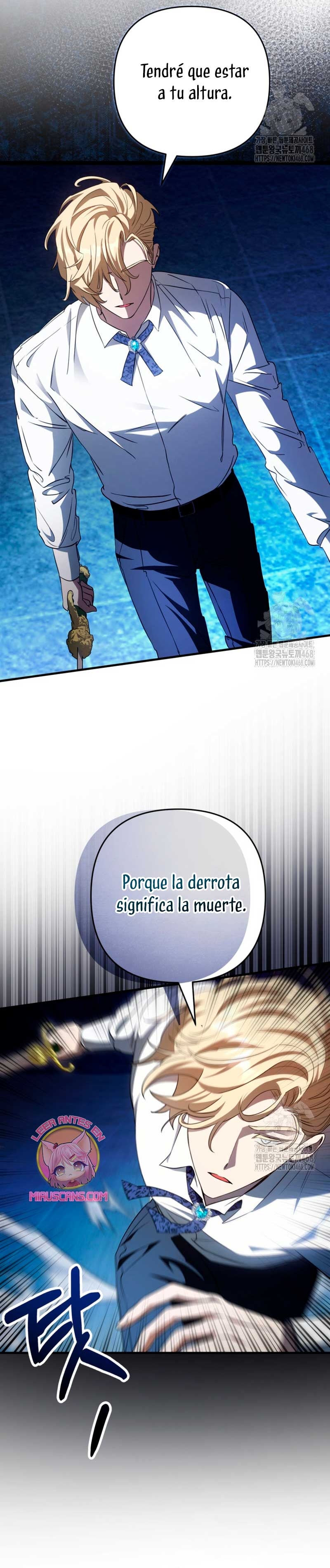 Su Majestad, deténgase ahora Capítulo 21 - Page 27
