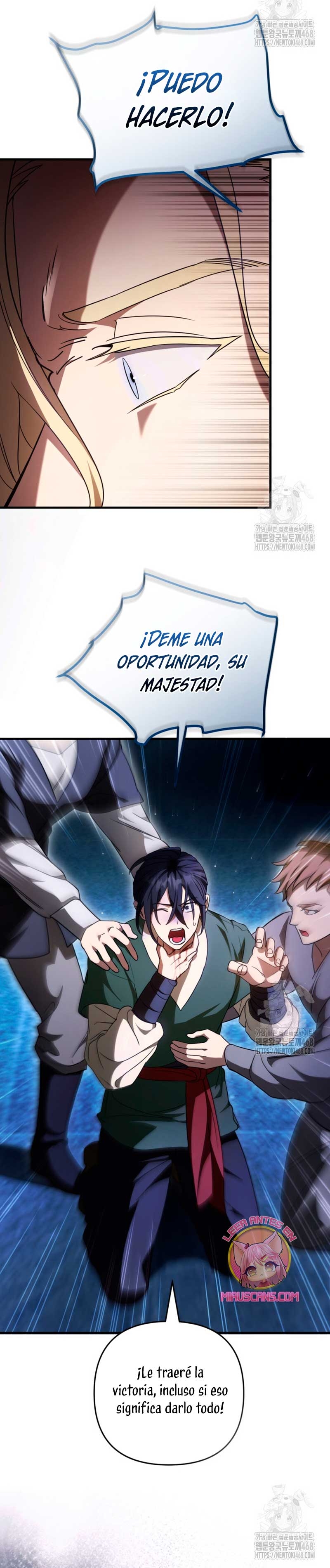 Su Majestad, deténgase ahora Capítulo 21 - Page 41