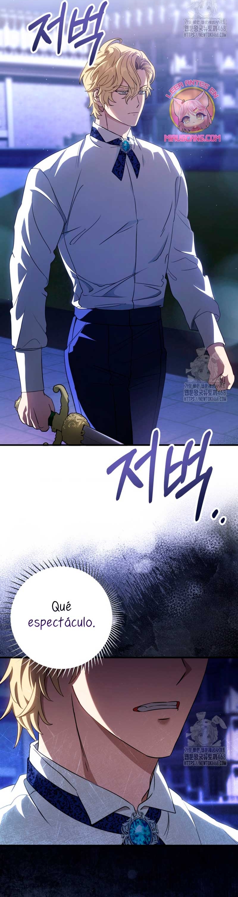 Su Majestad, deténgase ahora Capítulo 21 - Page 45