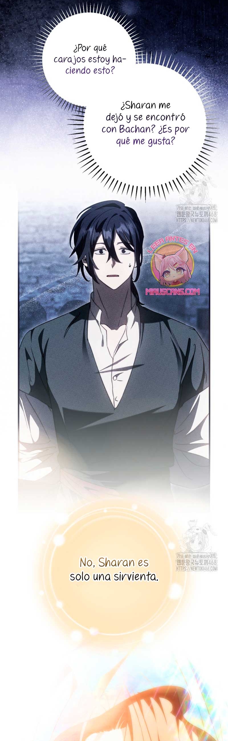 Su Majestad, deténgase ahora Capítulo 21 - Page 46