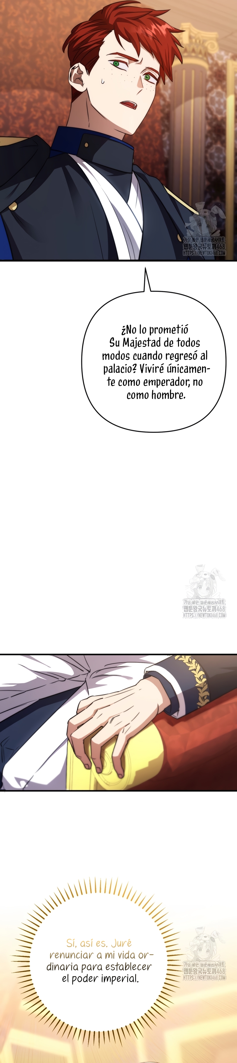 Su Majestad, deténgase ahora Capítulo 23 - Page 16