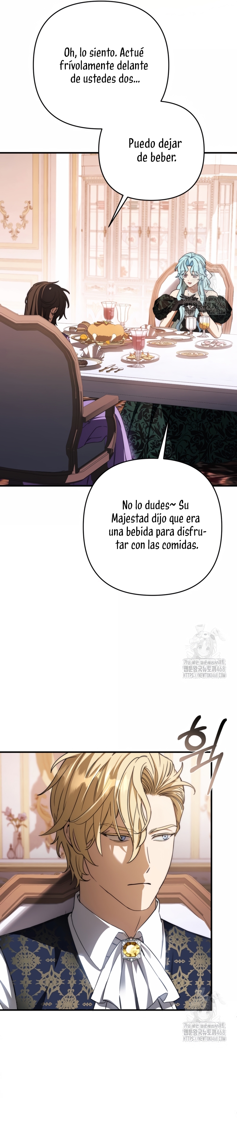 Su Majestad, deténgase ahora Capítulo 24 - Page 15