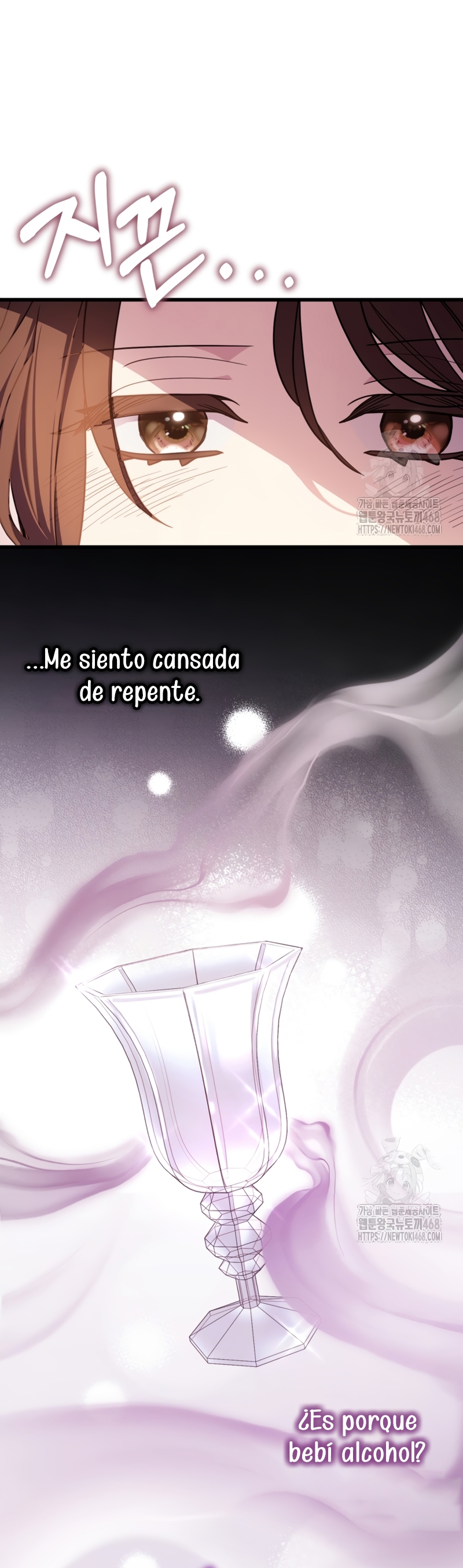 Su Majestad, deténgase ahora Capítulo 24 - Page 16