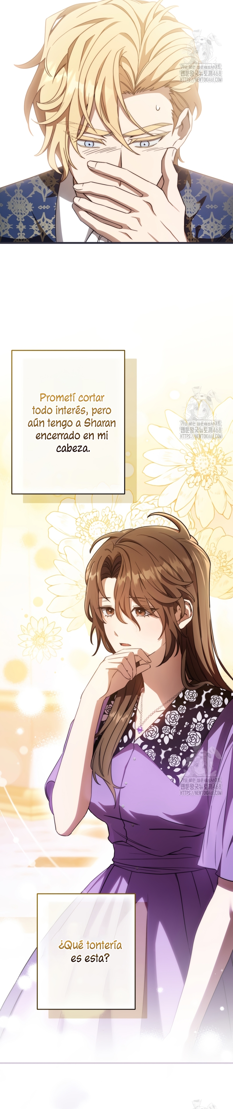 Su Majestad, deténgase ahora Capítulo 24 - Page 21