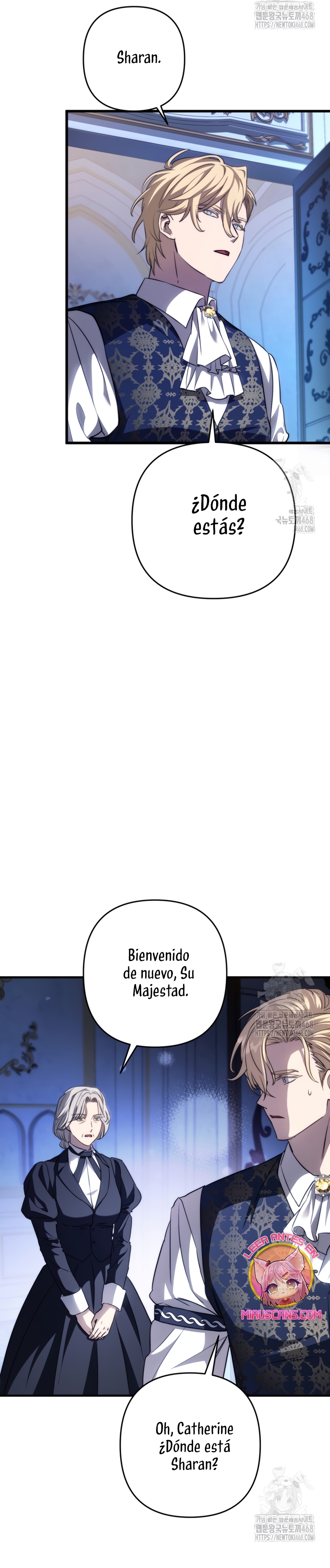 Su Majestad, deténgase ahora Capítulo 24 - Page 23